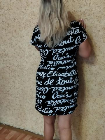 Елизавета фото 2